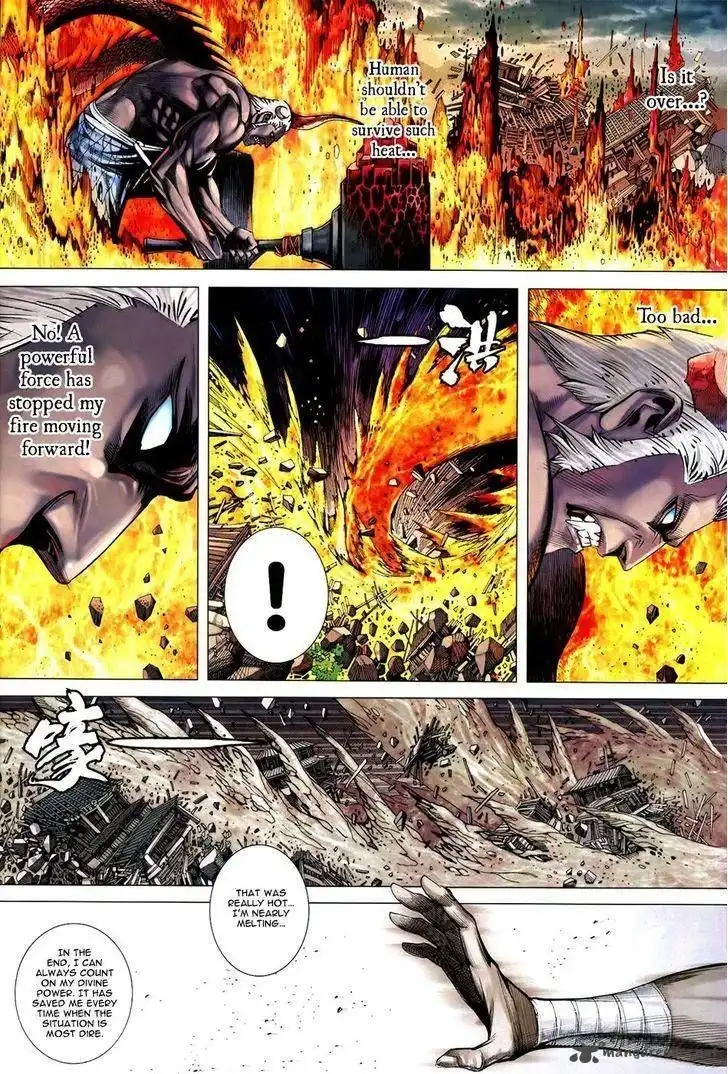 Feng Shen Ji Chapter 175 32